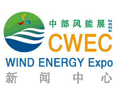 中广核山东莱州304MW海上风电项目首批机组并网发电